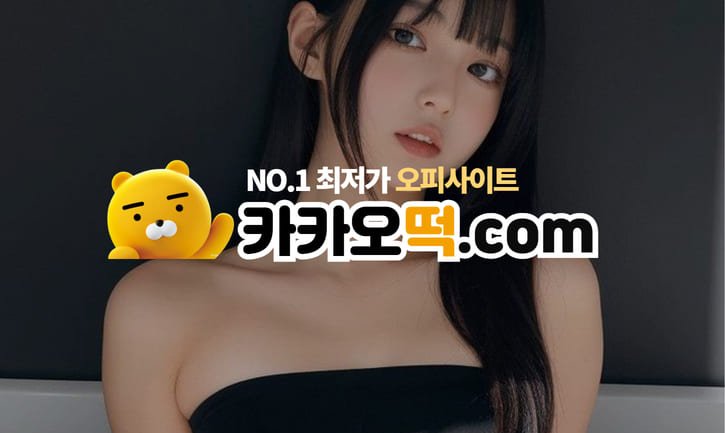 지역별 정보 찾기